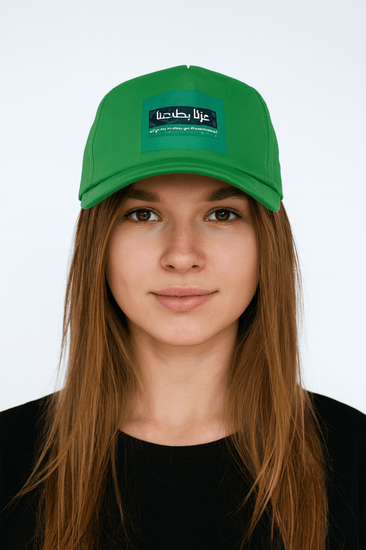 Saudi National Day Caps