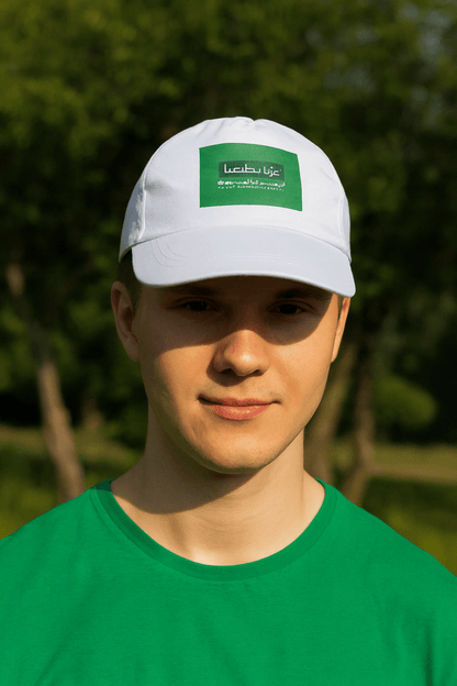 Saudi National Day Caps